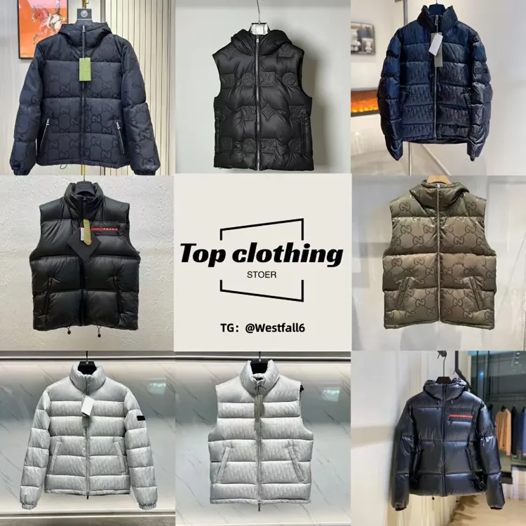 Louis Vuitton, Dior, down jacket (35+style)