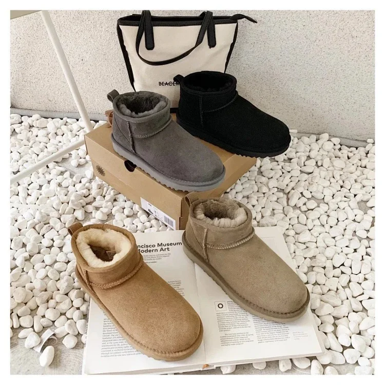 UGG Tazz boots shoes 7596467582