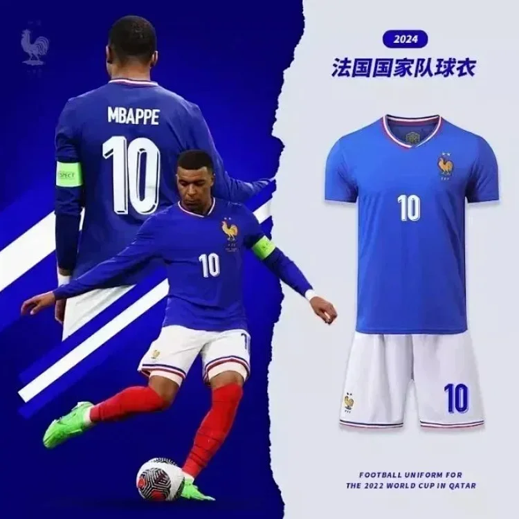 France team jersey 7439745023