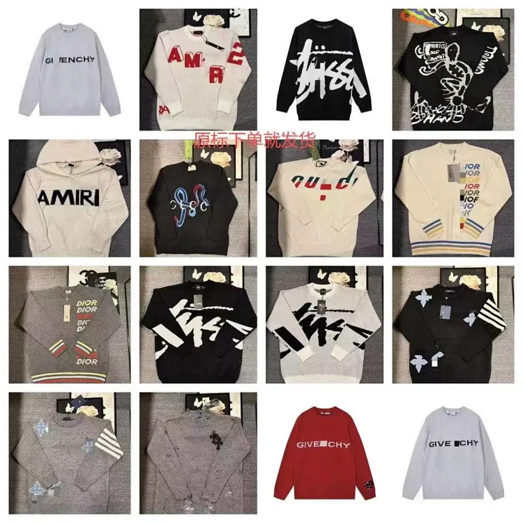  AMI Paris 7634338929